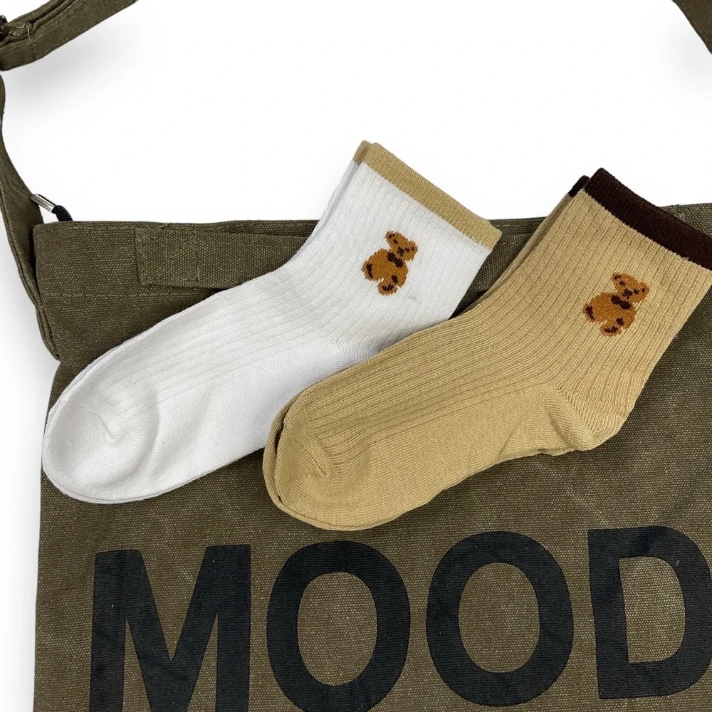 Unbranded Bag Canvas and Sock Set Green Khaki Olive Shoulder Bag NWOT